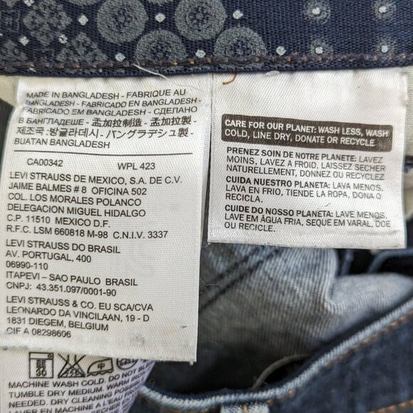 Short Levis 525 Perfect Waist / straight leg blue jeans W33/L27 - Picture 6 of 8